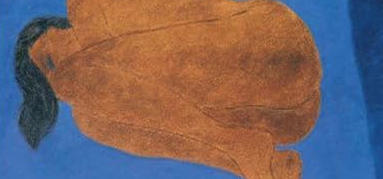 Martin Mosebach: Das Bett