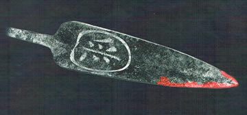 Andreas Zwengel: Die Welt am Abgrund